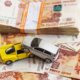 Hire A Lawyer to Get Money From A Car Accident